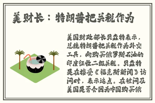 日韩**无码专区精品